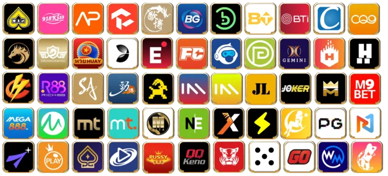 ค่ายเกม